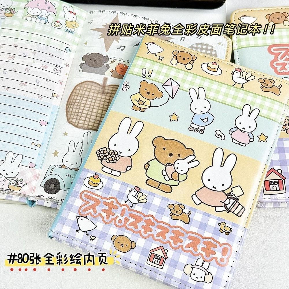 Leather Work Notepad - Notatnik z kolażem króliczka Miffy, urocza
