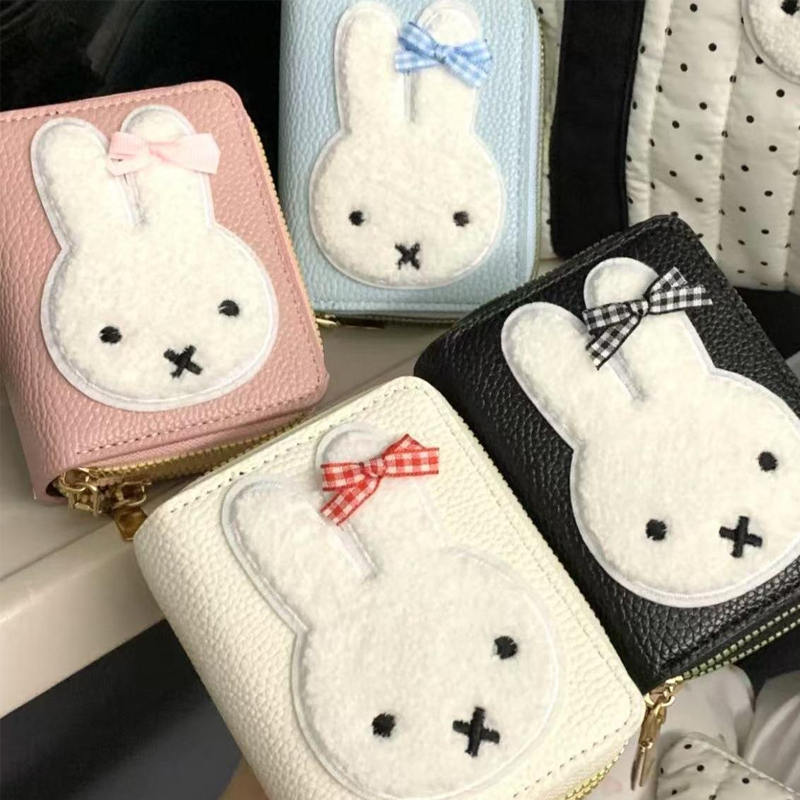 Leatherwork Wallet - Portfelik na monety z motywem Miffy,