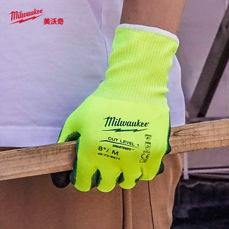 Rękawice robocze Milwaukee 48- – Leather Work Organiser recenzja i cena